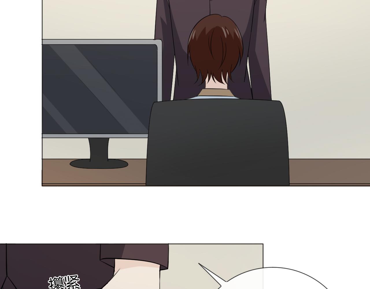 第87话 危险靠近(1/3)-第94话