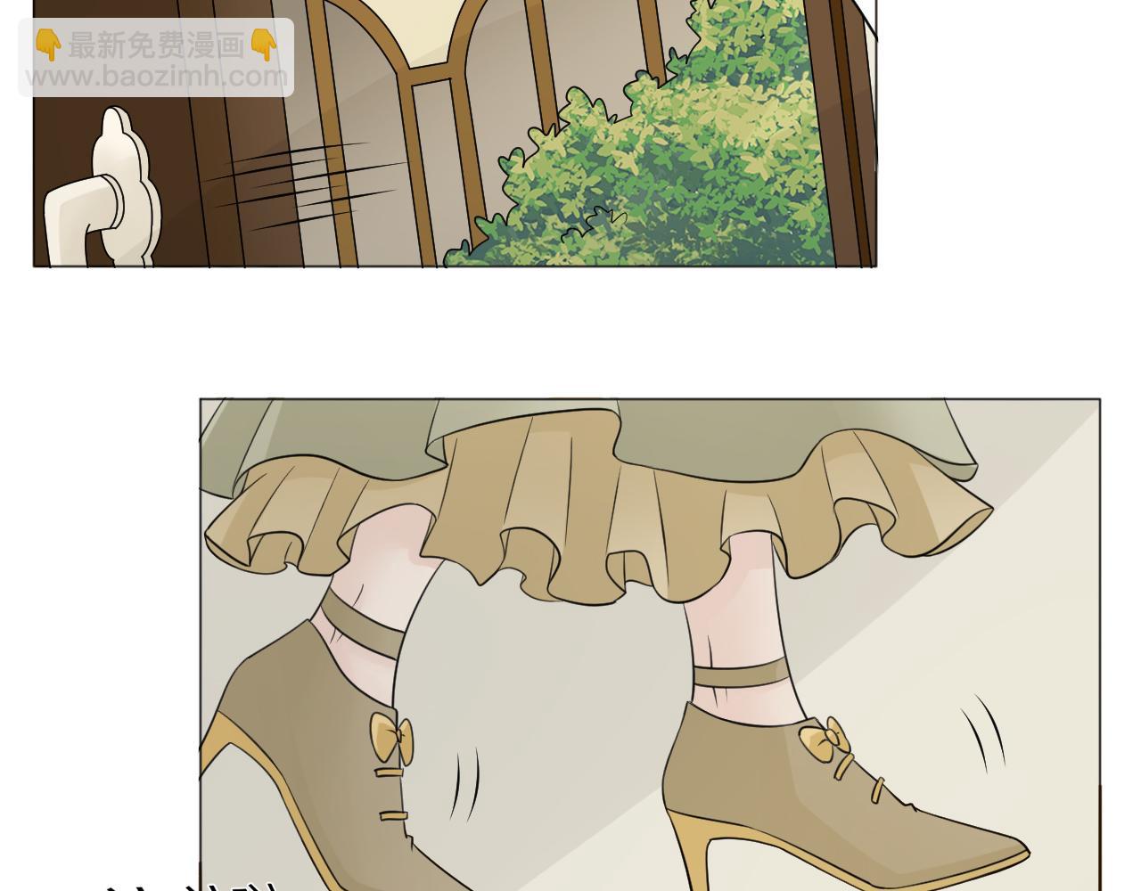 童话番外1&mdash;&mdash;灰姑娘上(1/3)-第96话