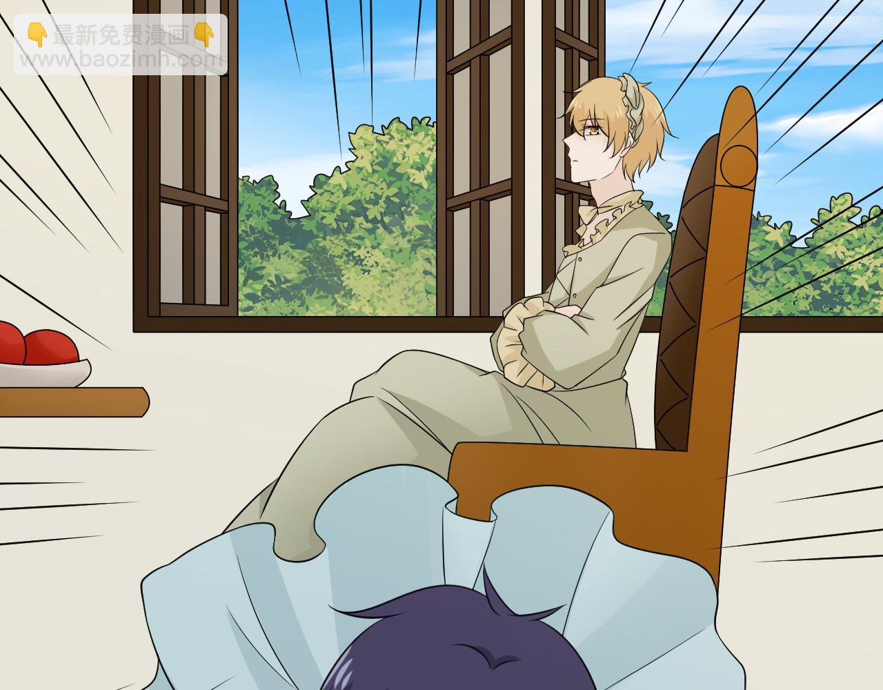 童话番外1&mdash;&mdash;灰姑娘上(1/3)-第96话