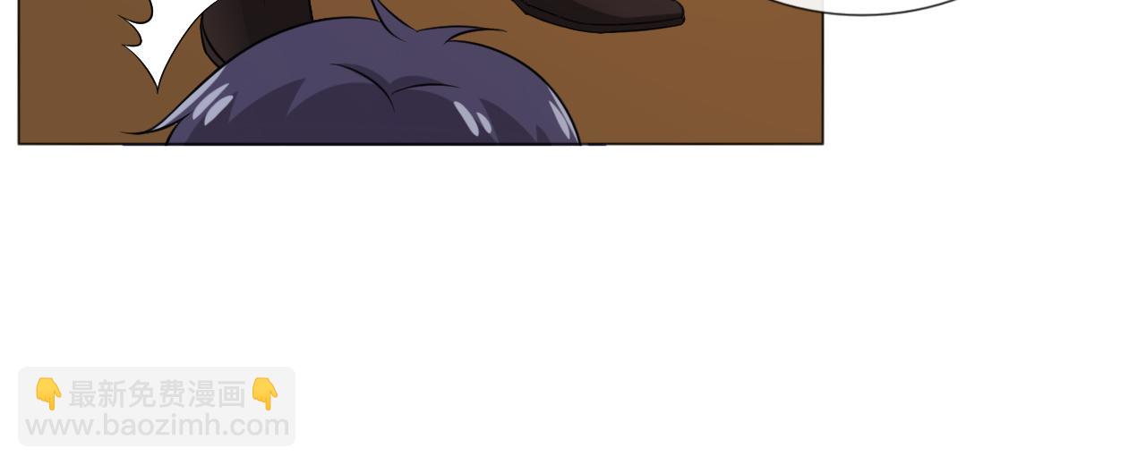 童话番外1&mdash;&mdash;灰姑娘上(1/3)-第96话