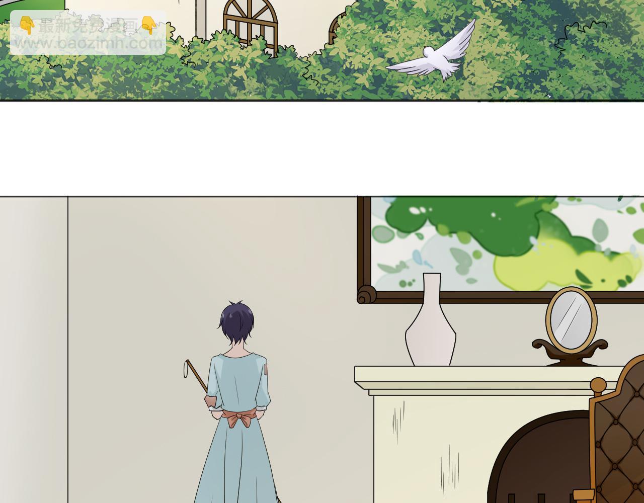 童话番外1&mdash;&mdash;灰姑娘上(1/3)-第96话