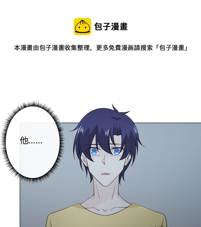 第89话 大梦(1/3)-第64话