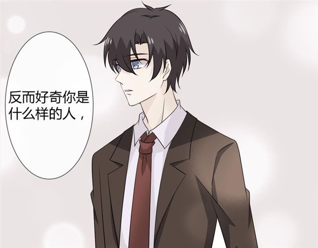 第89话 大梦(1/3)-第64话