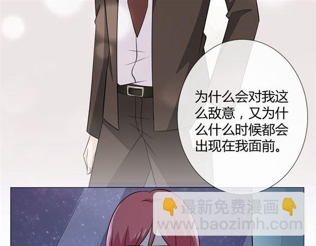 第89话 大梦(1/3)-第64话