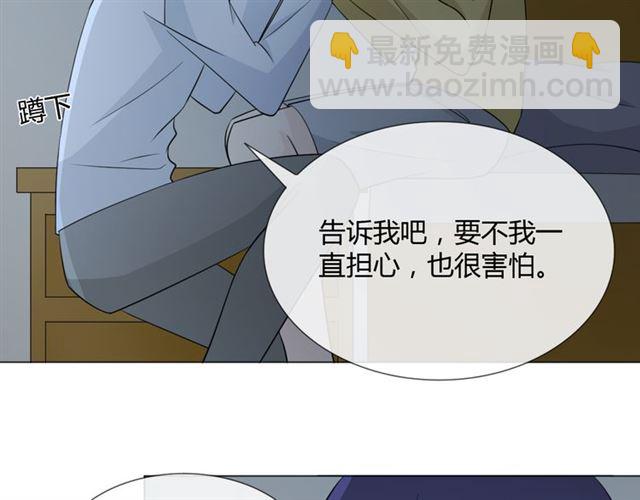 第89话 大梦(1/3)-第64话