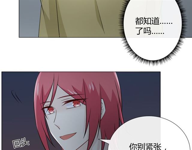 第89话 大梦(1/3)-第64话