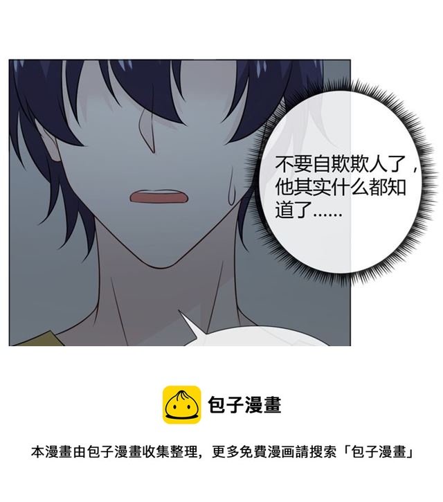 第89话 大梦(1/3)-第64话