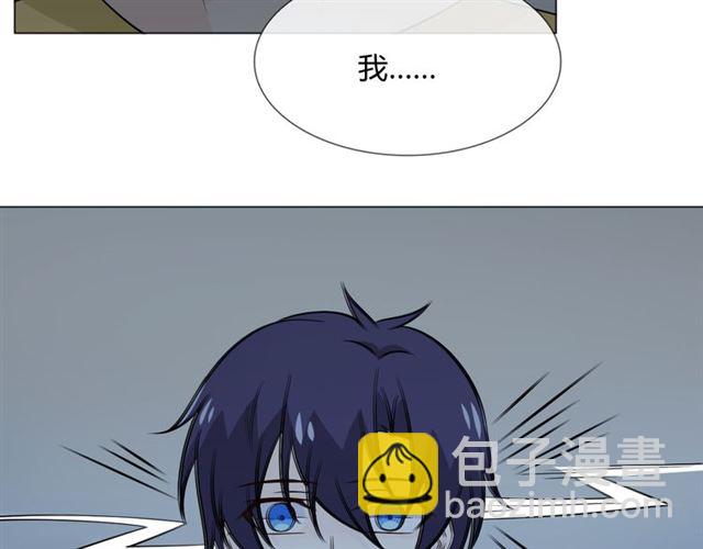 第89话 大梦(1/3)-第64话