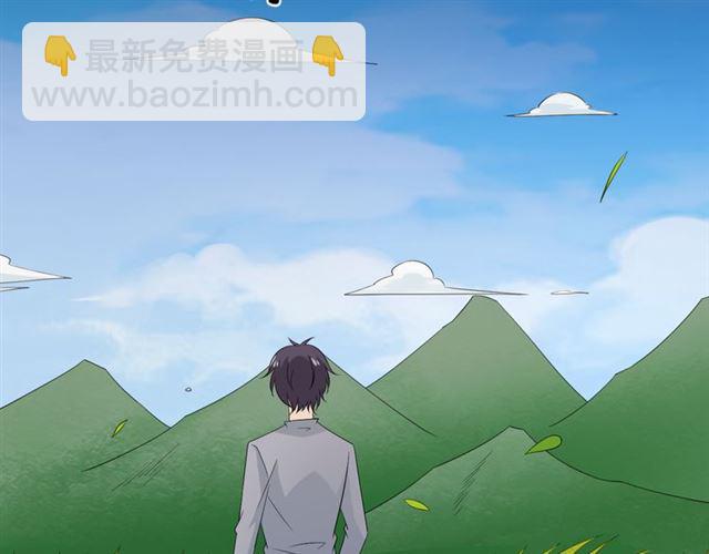 第89话 大梦(1/3)-第64话