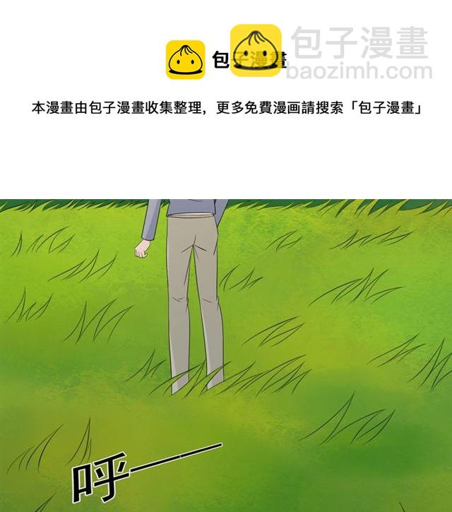 第89话 大梦(1/3)-第64话