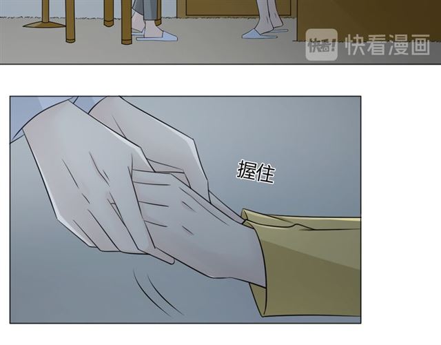 第89话 大梦(1/3)-第64话