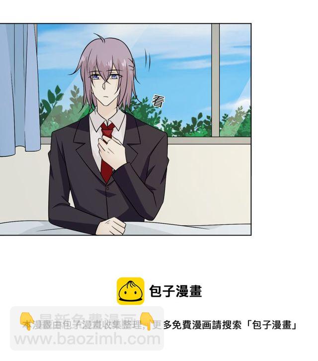 第91话 命运的喉咙(1/3)-第66话