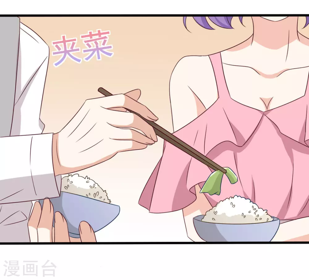 第44话-第44话