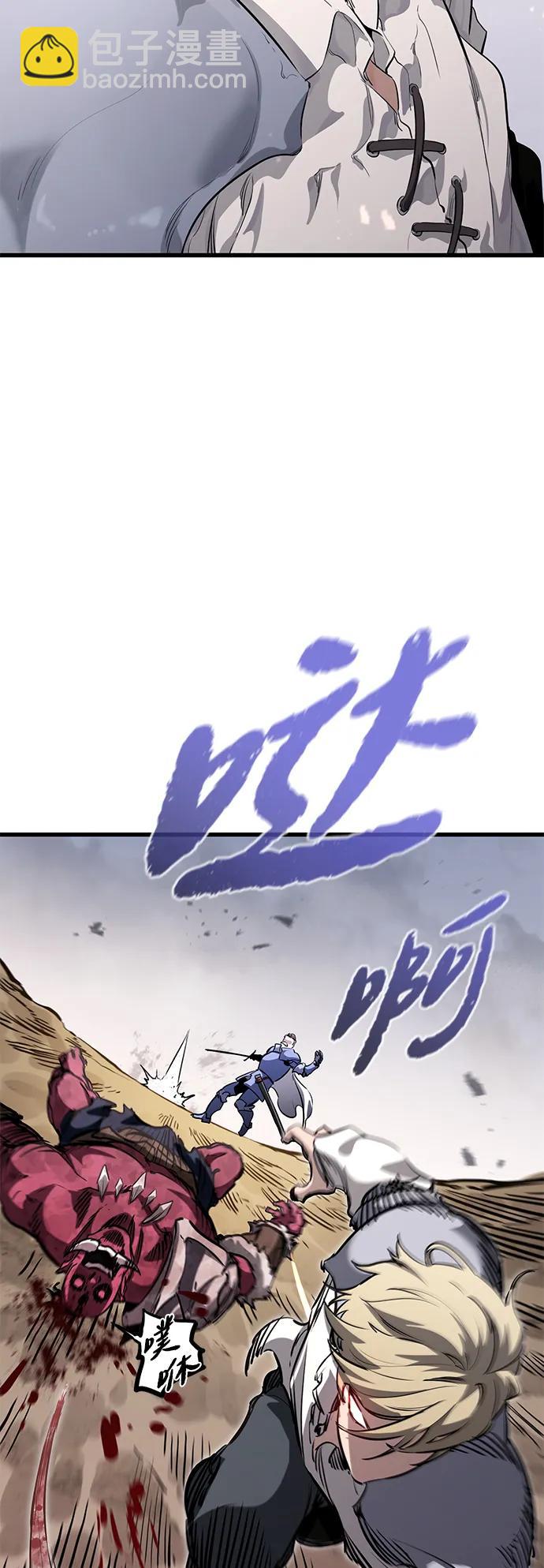 重生傭兵王的復仇 - 第2話(1/3) - 5