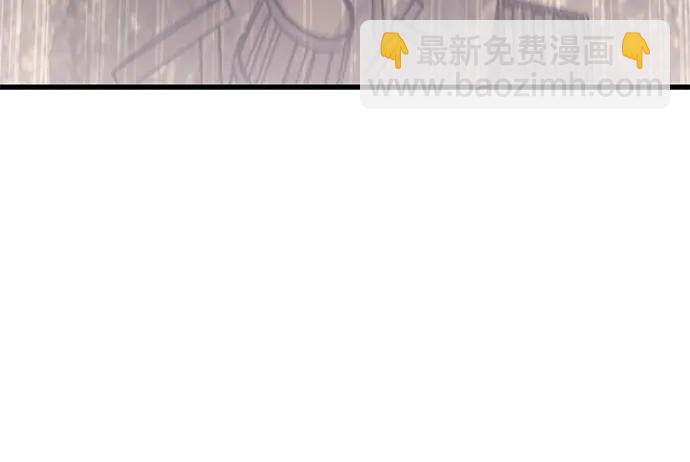 重生傭兵王的復仇 - 第2話(1/3) - 1