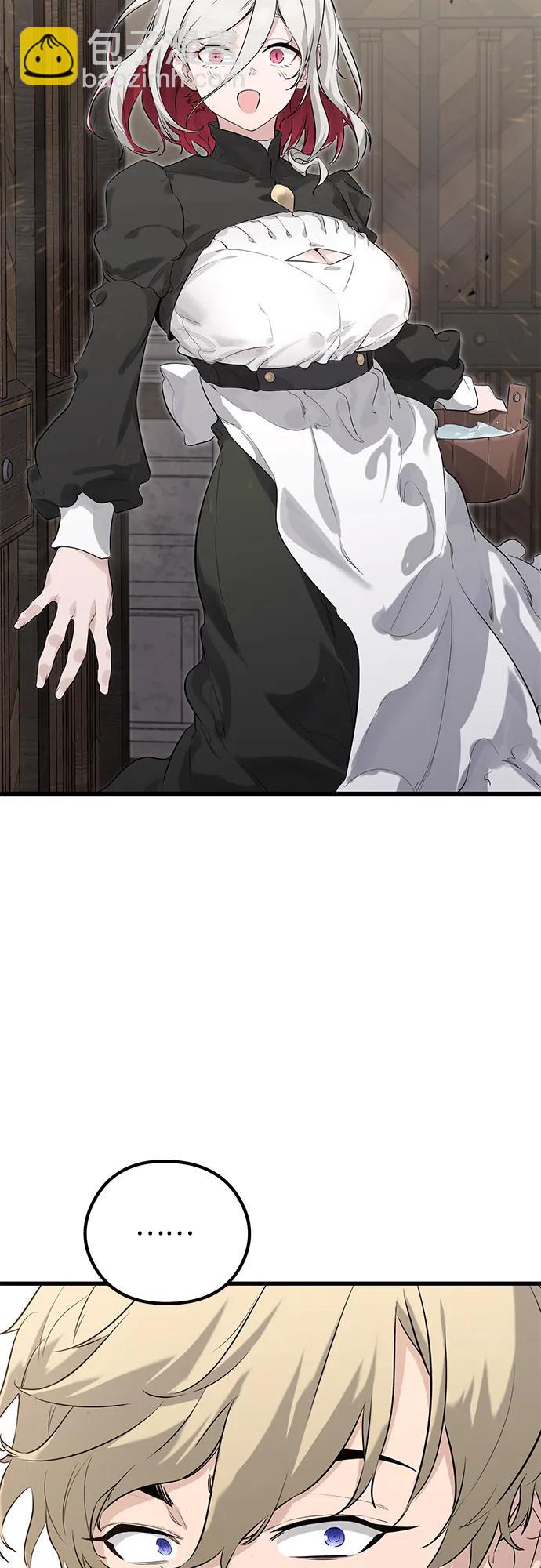 重生傭兵王的復仇 - 第2話(2/3) - 6