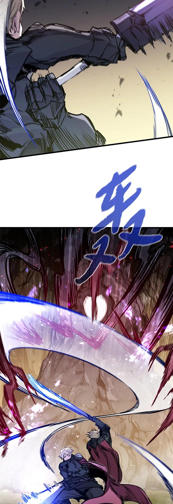 重生傭兵王的復仇 - 第22話(1/2) - 5