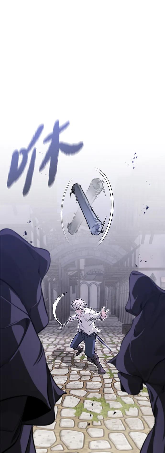 重生傭兵王的復仇 - 第4話(2/2) - 5