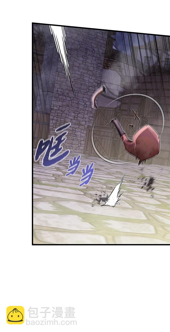 重生傭兵王的復仇 - 第4話(2/2) - 2
