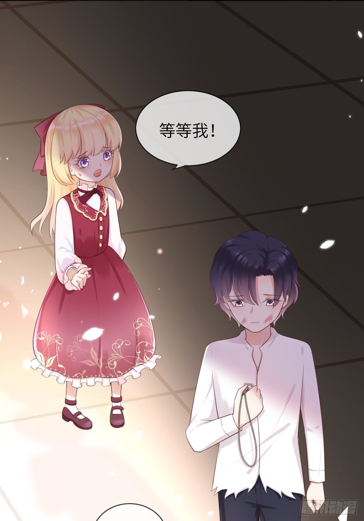 第10话 系统的惩罚-第12话