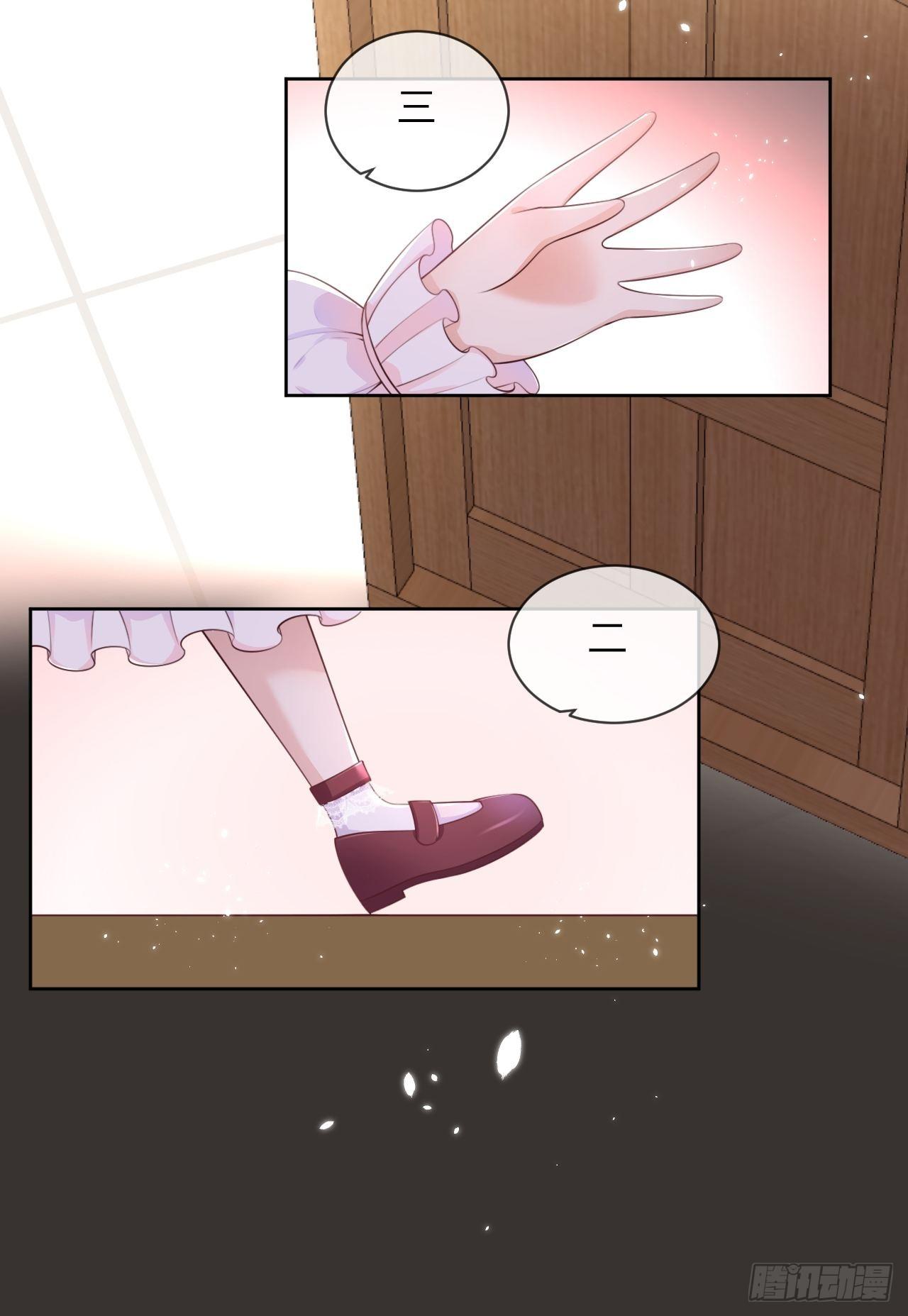 第10话 系统的惩罚-第12话