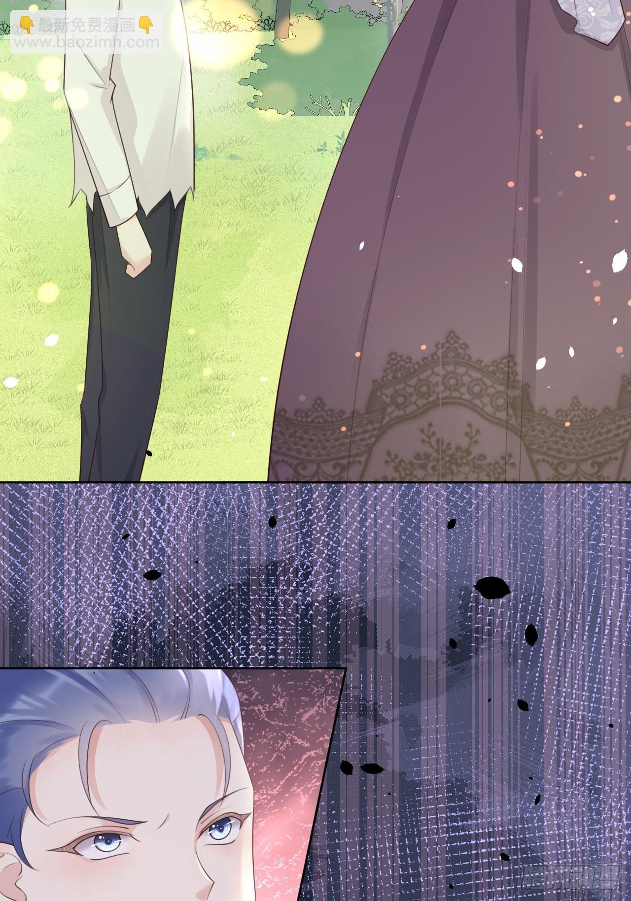 第12话 陪小姐上学？！-第14话