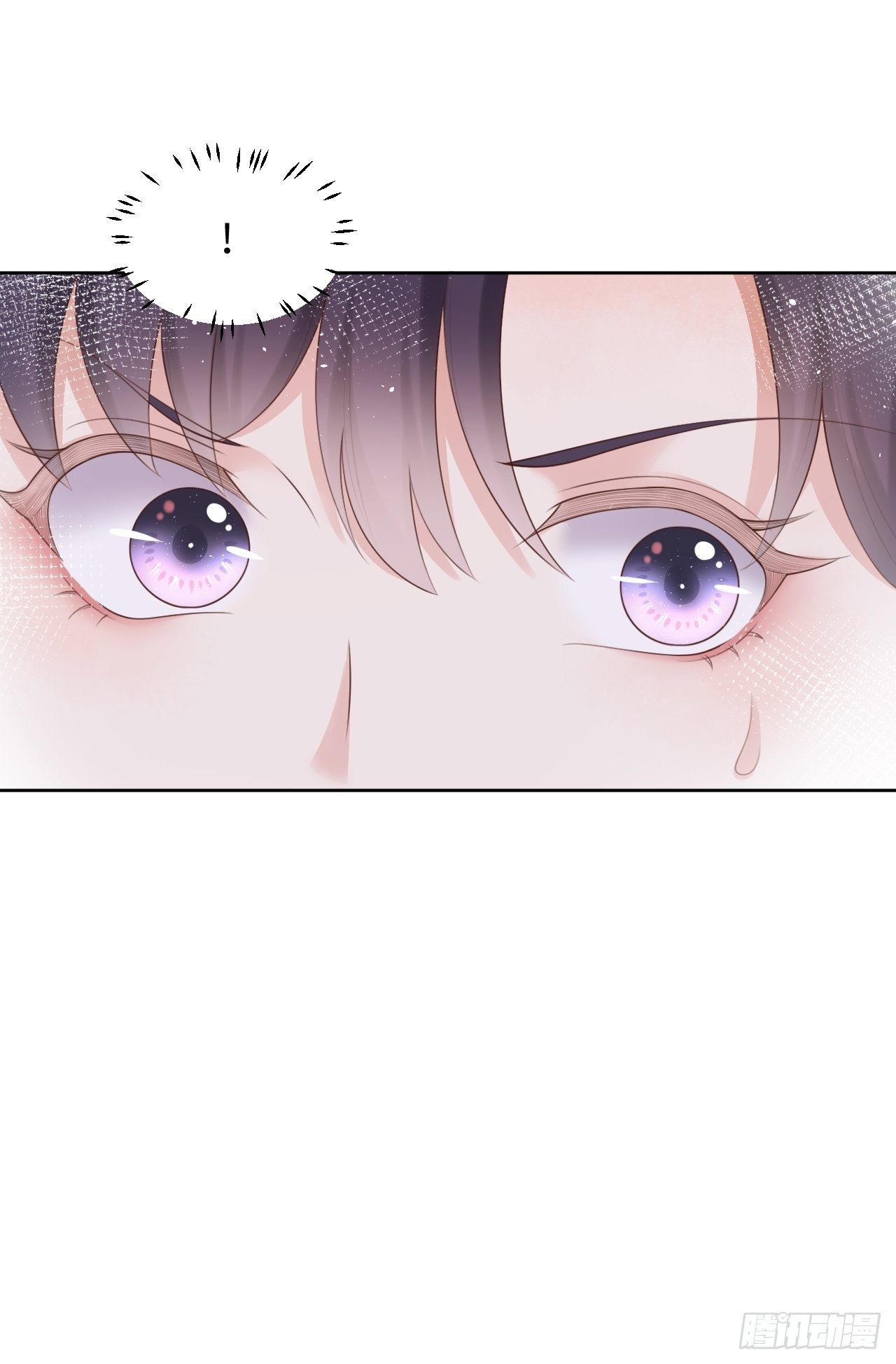 第12话 陪小姐上学？！-第14话