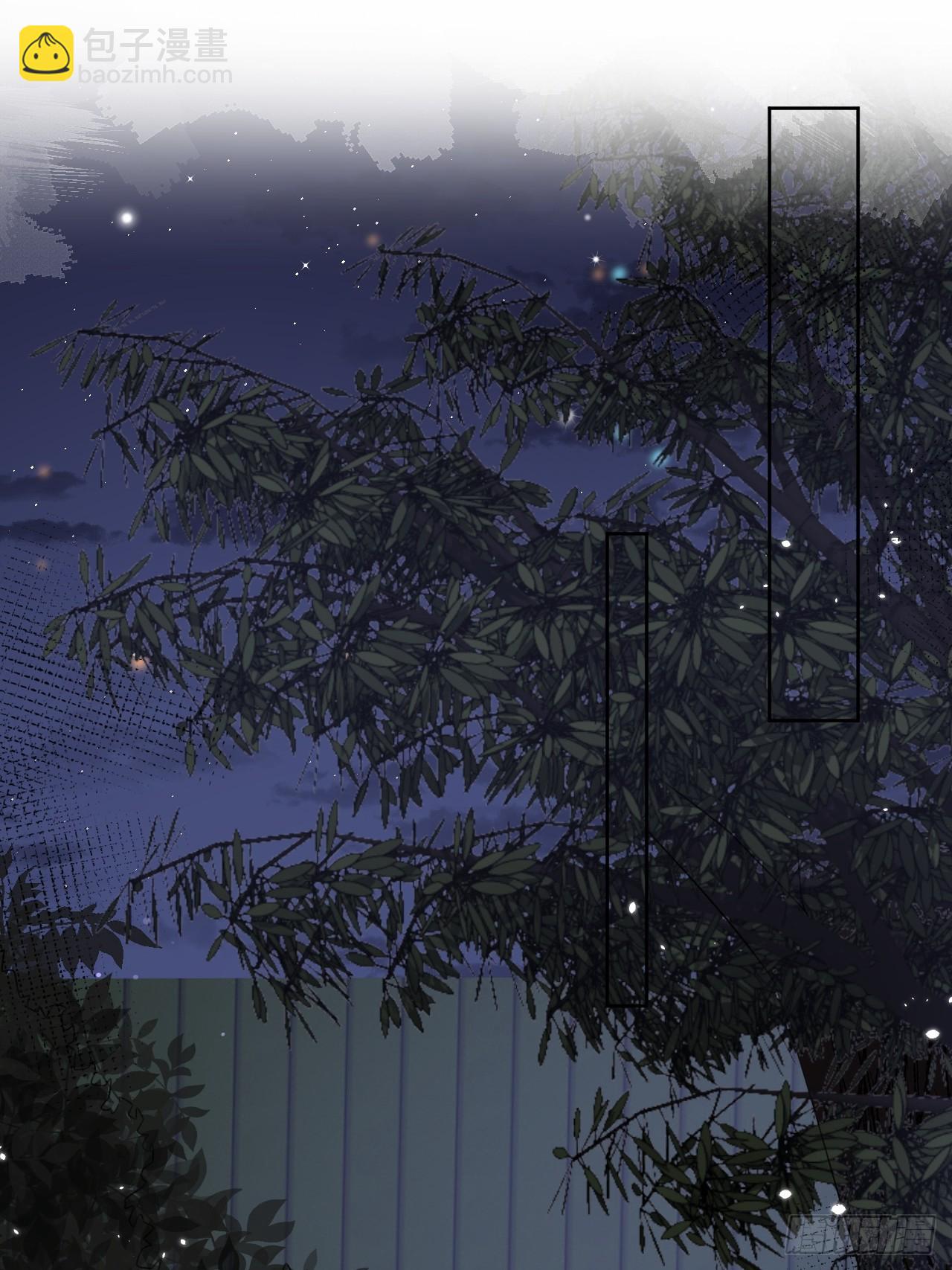 第12话 陪小姐上学？！-第14话