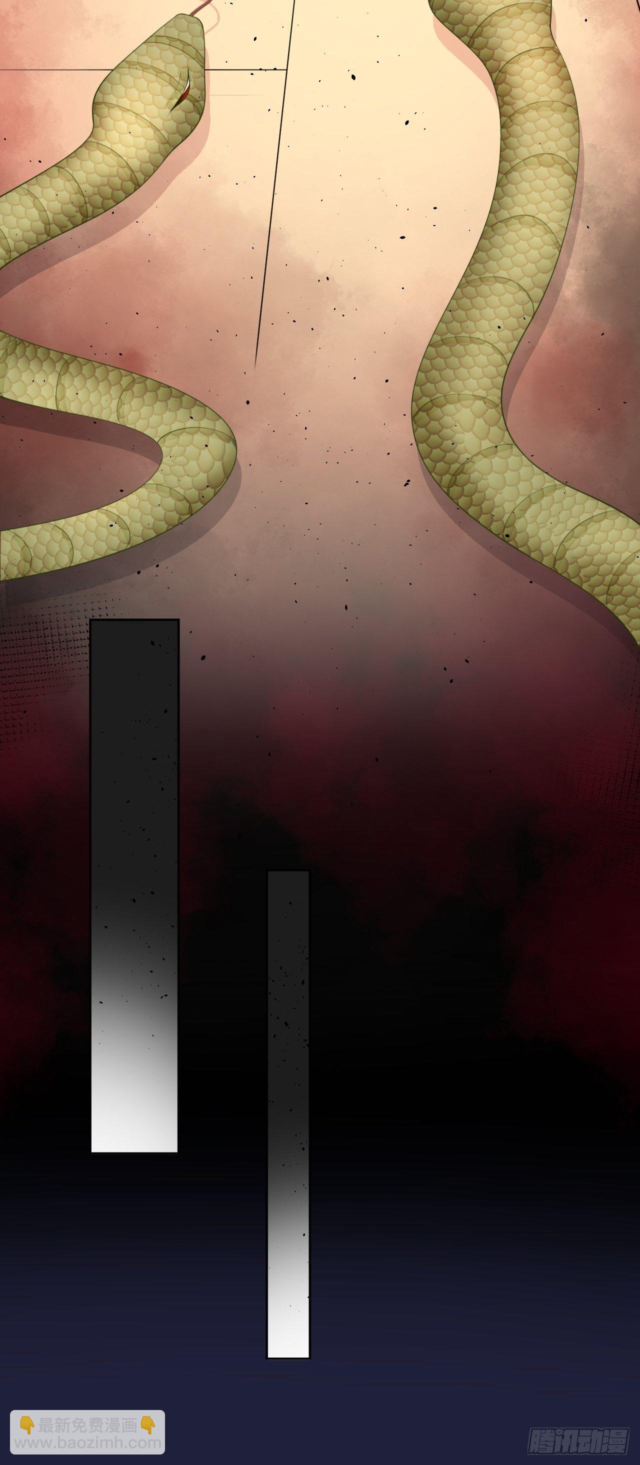 第12话 陪小姐上学？！-第14话