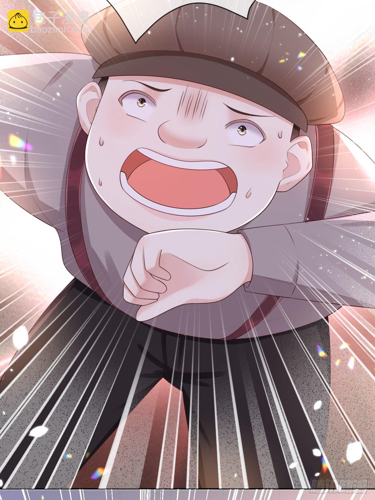 第12话 陪小姐上学？！-第14话