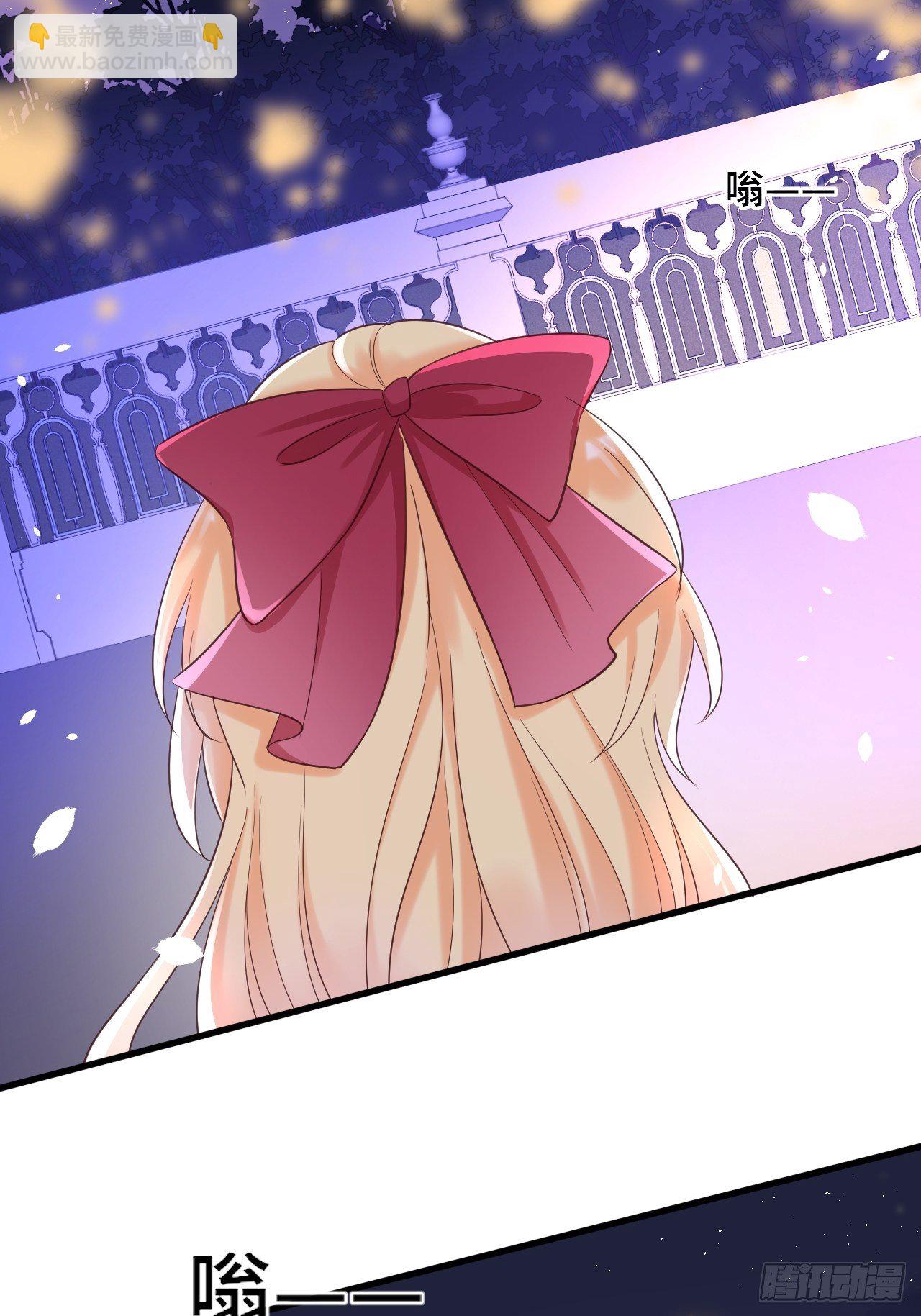 第14话 是你先来救的我-第16话