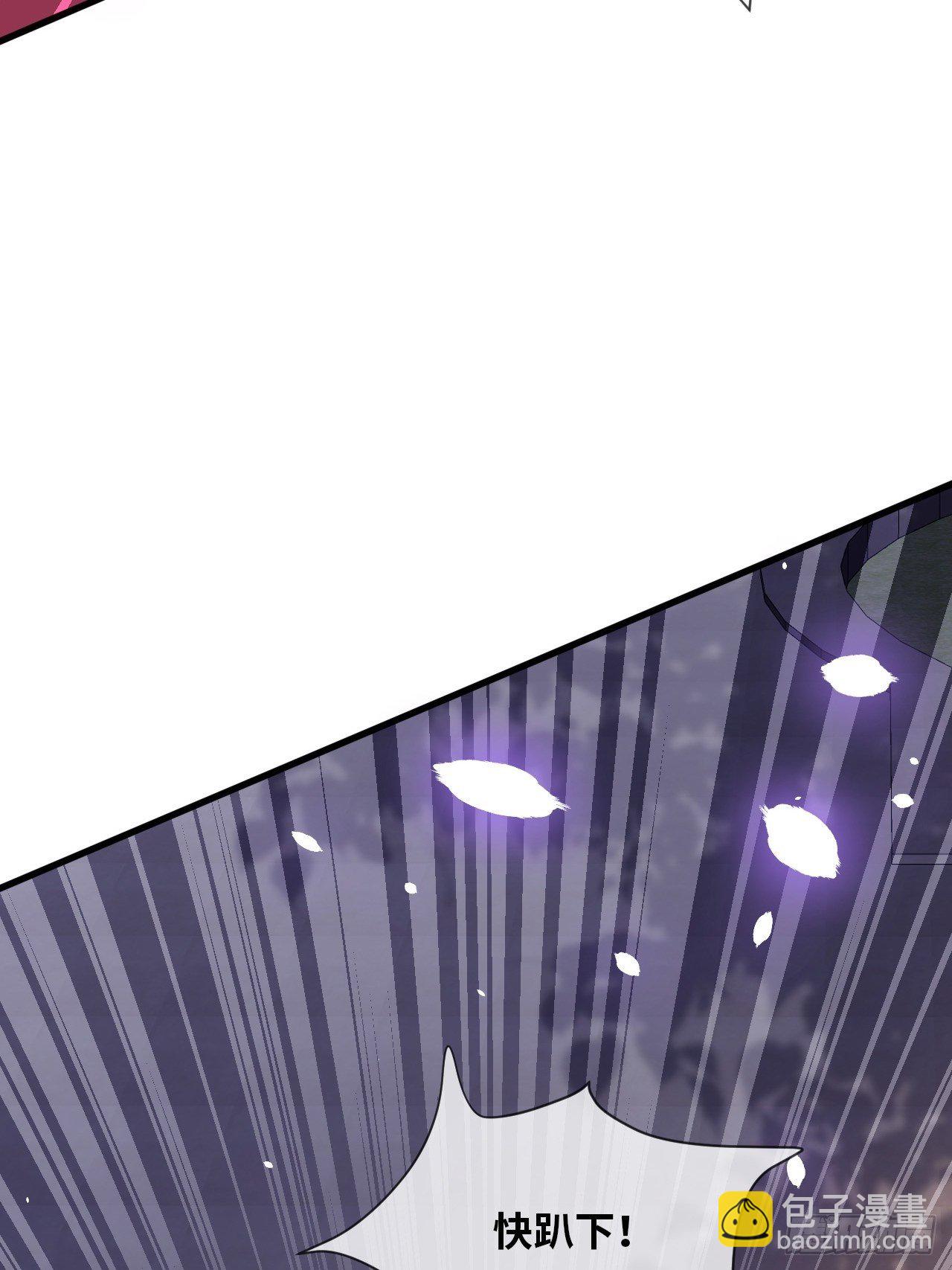 第14话 是你先来救的我-第16话