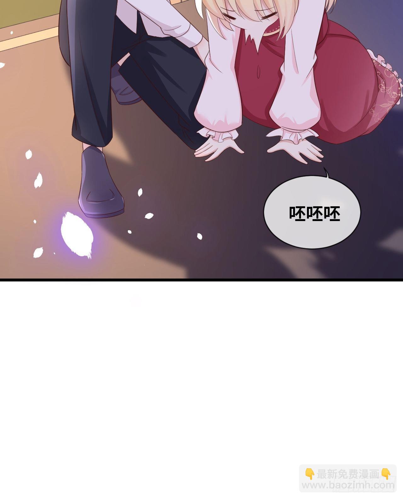 第14话 是你先来救的我-第16话