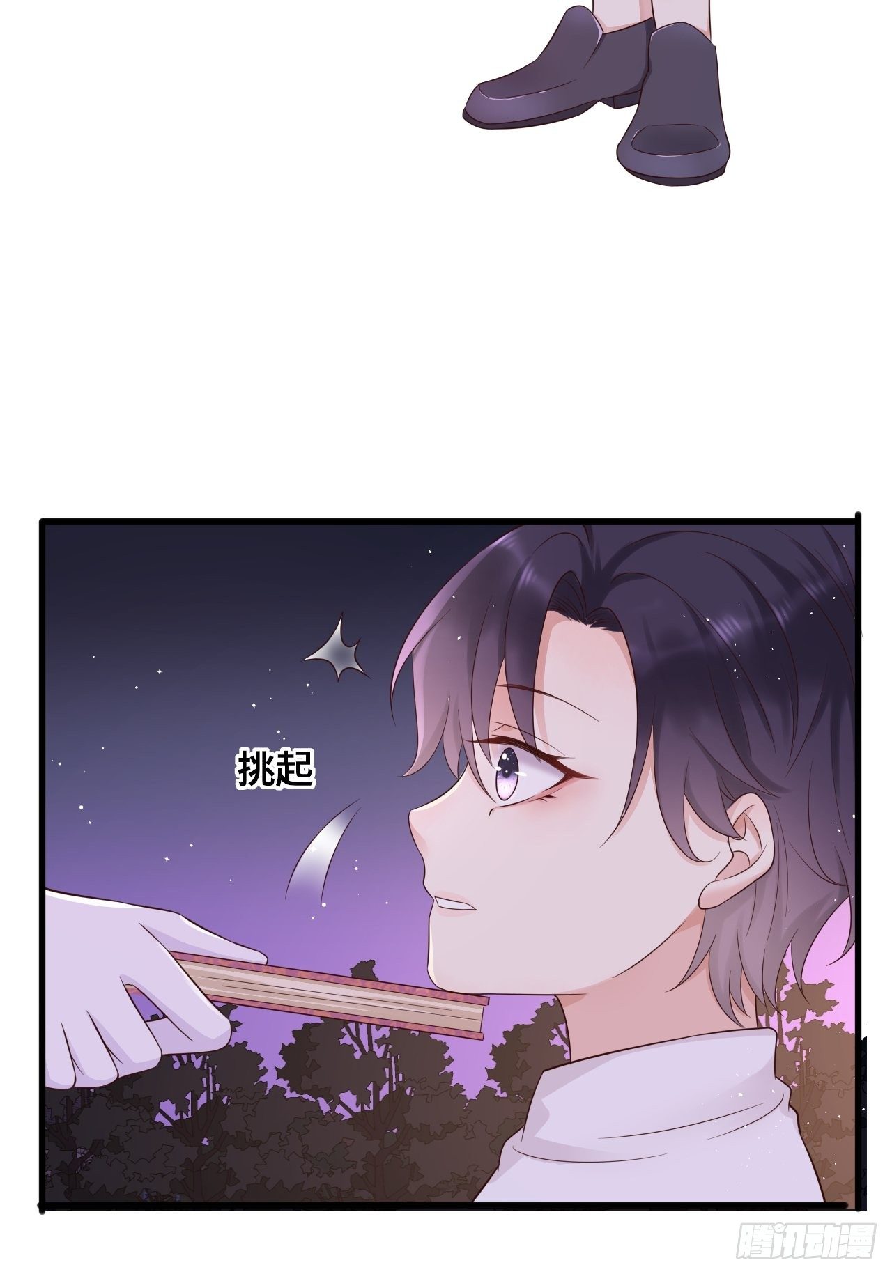 第14话 是你先来救的我-第16话