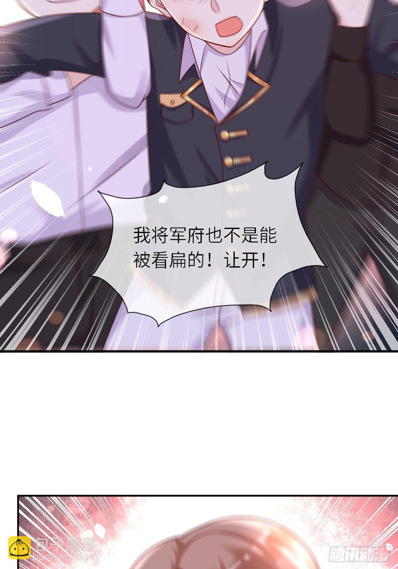 第16话 中毒-第18话