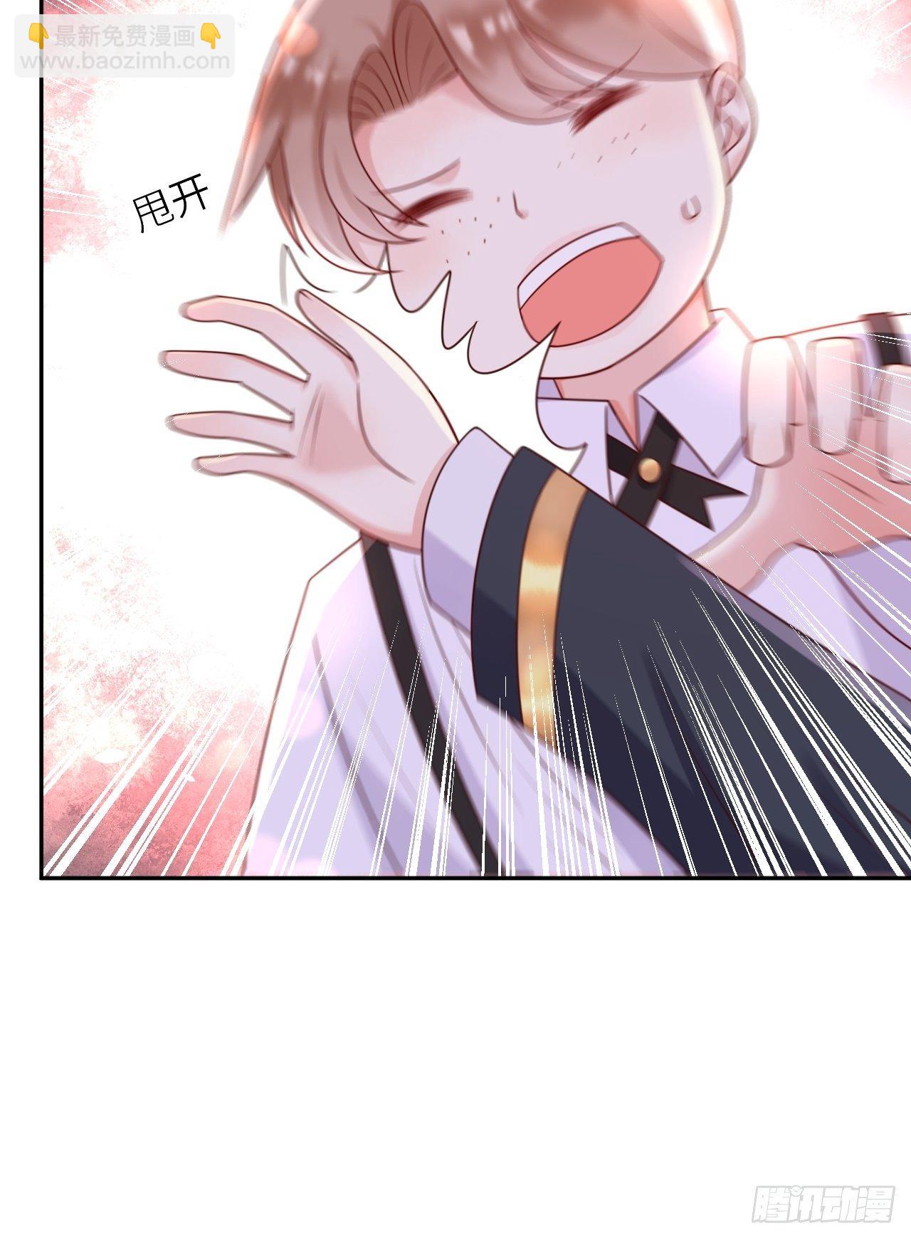 第16话 中毒-第18话