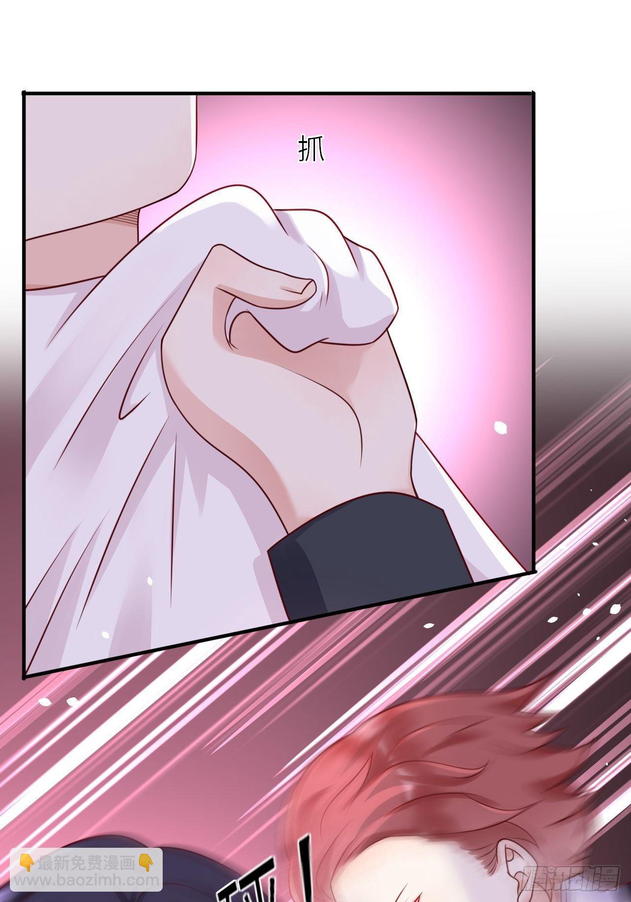 第16话 中毒-第18话