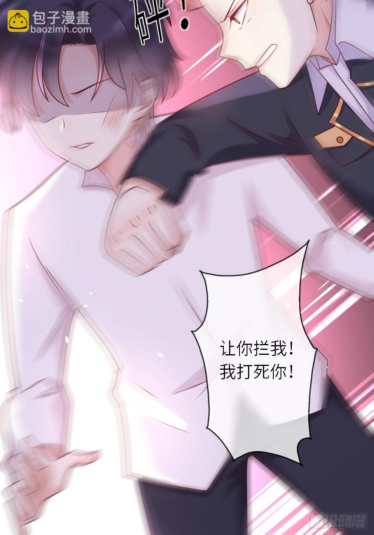 第16话 中毒-第18话