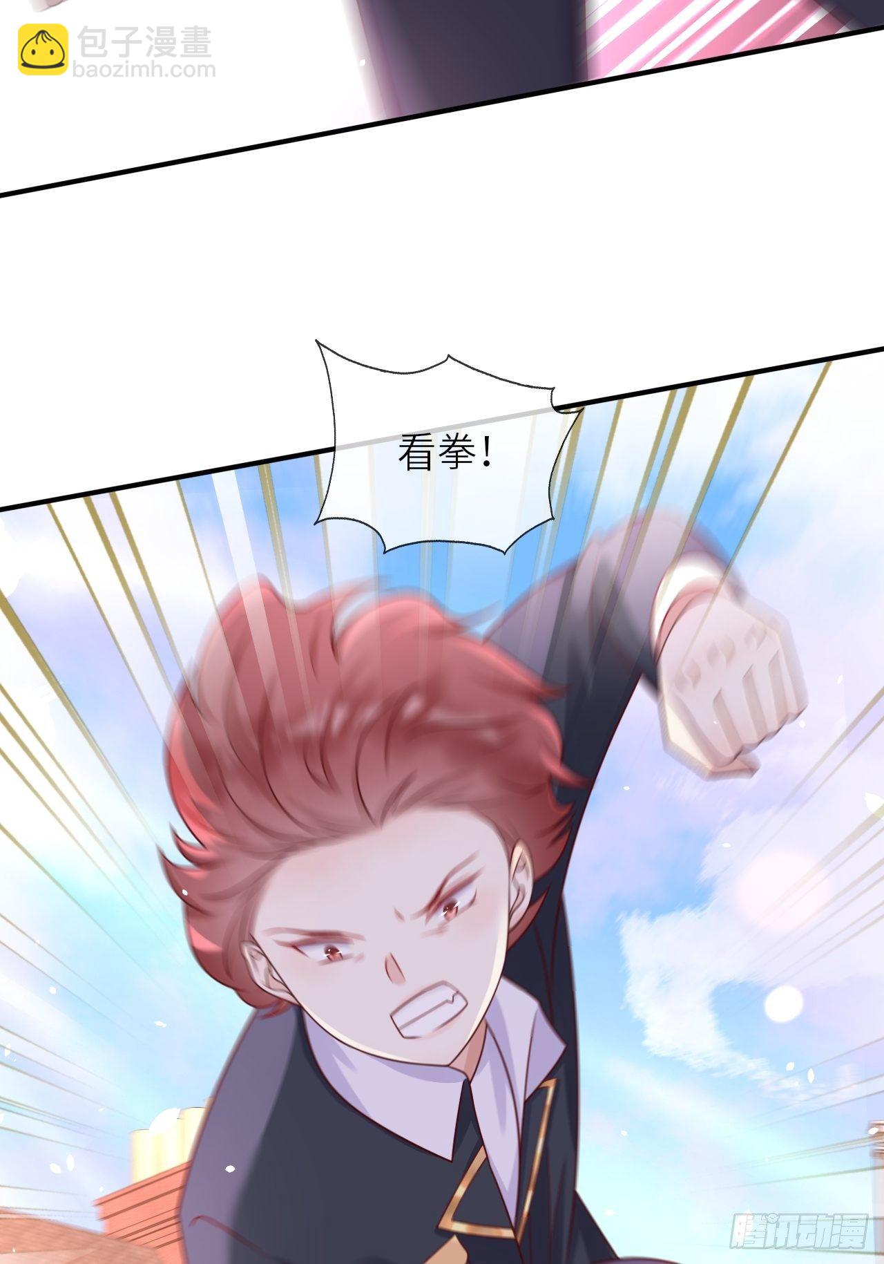 第16话 中毒-第18话