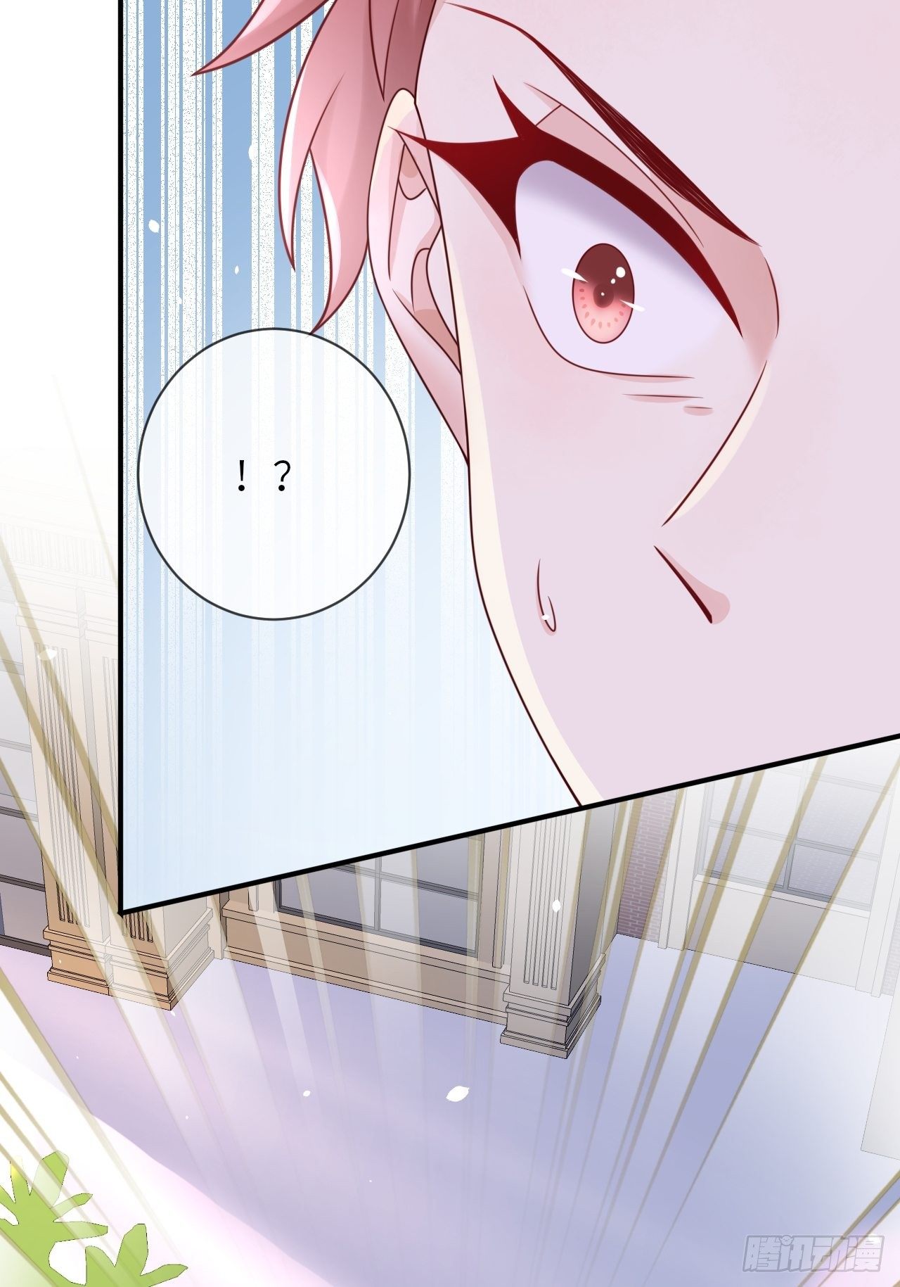 第16话 中毒-第18话