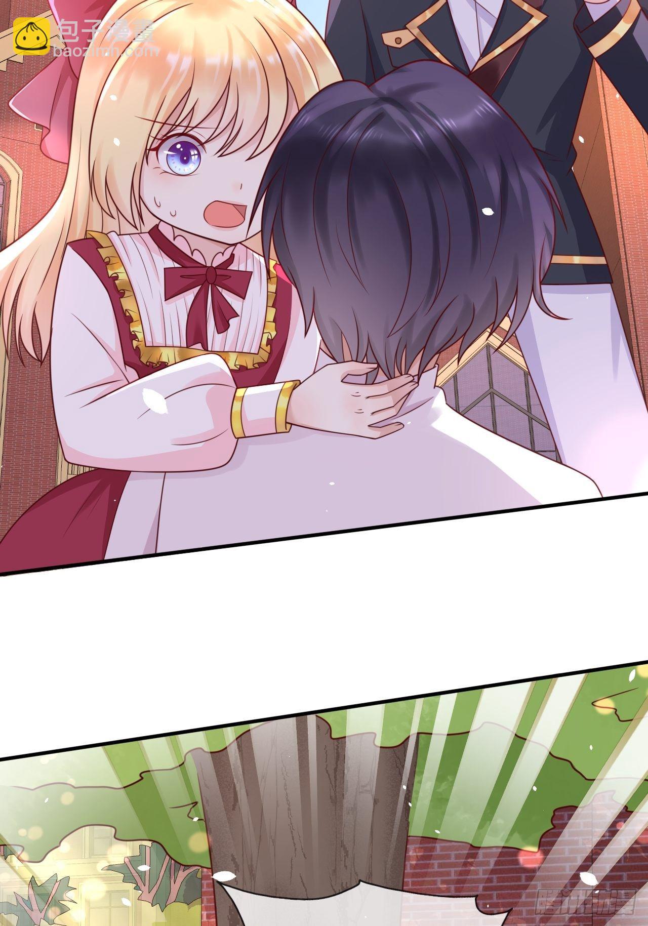 第16话 中毒-第18话