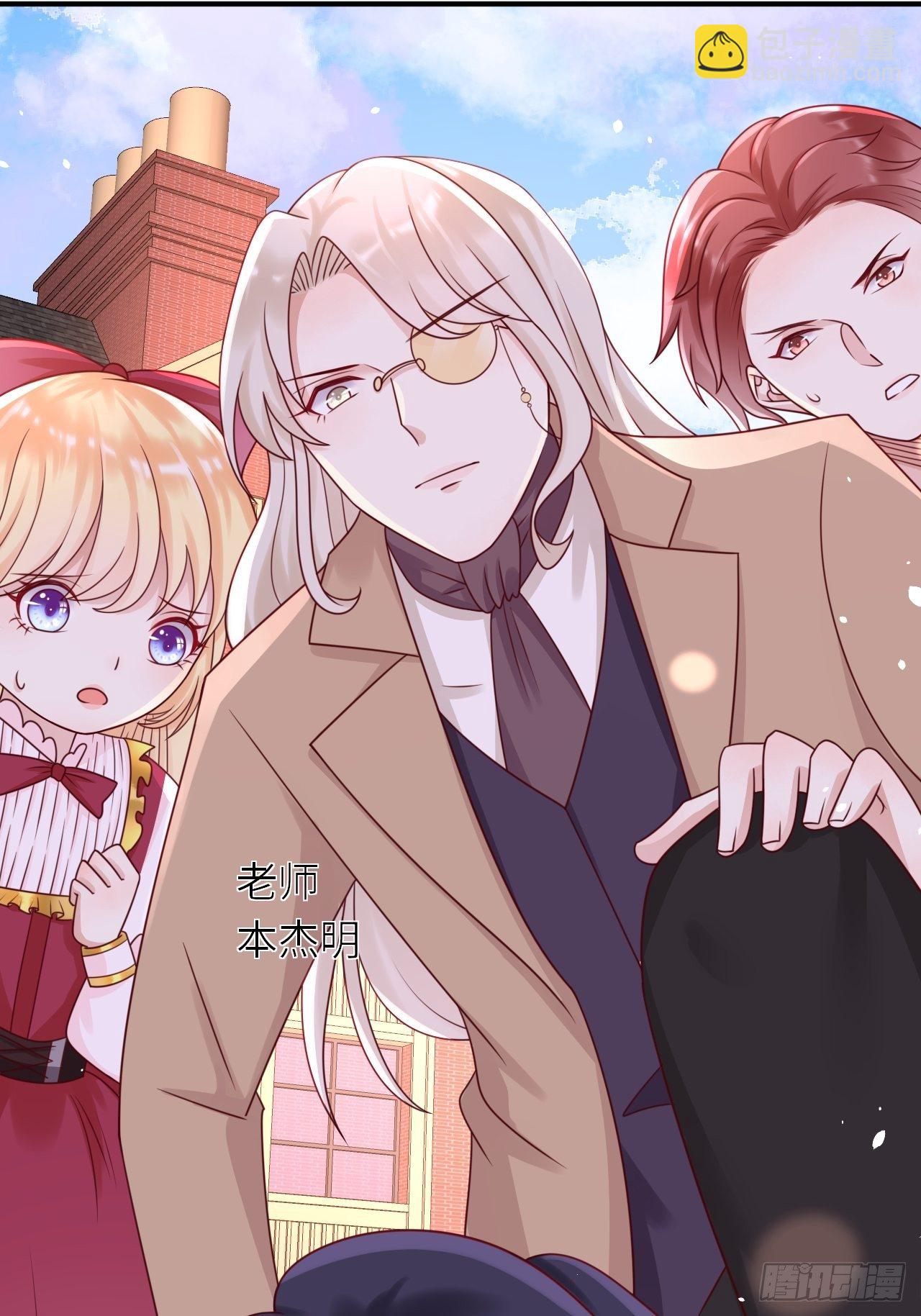 第16话 中毒-第18话