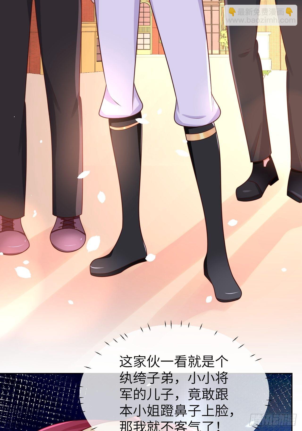 第16话 中毒-第18话