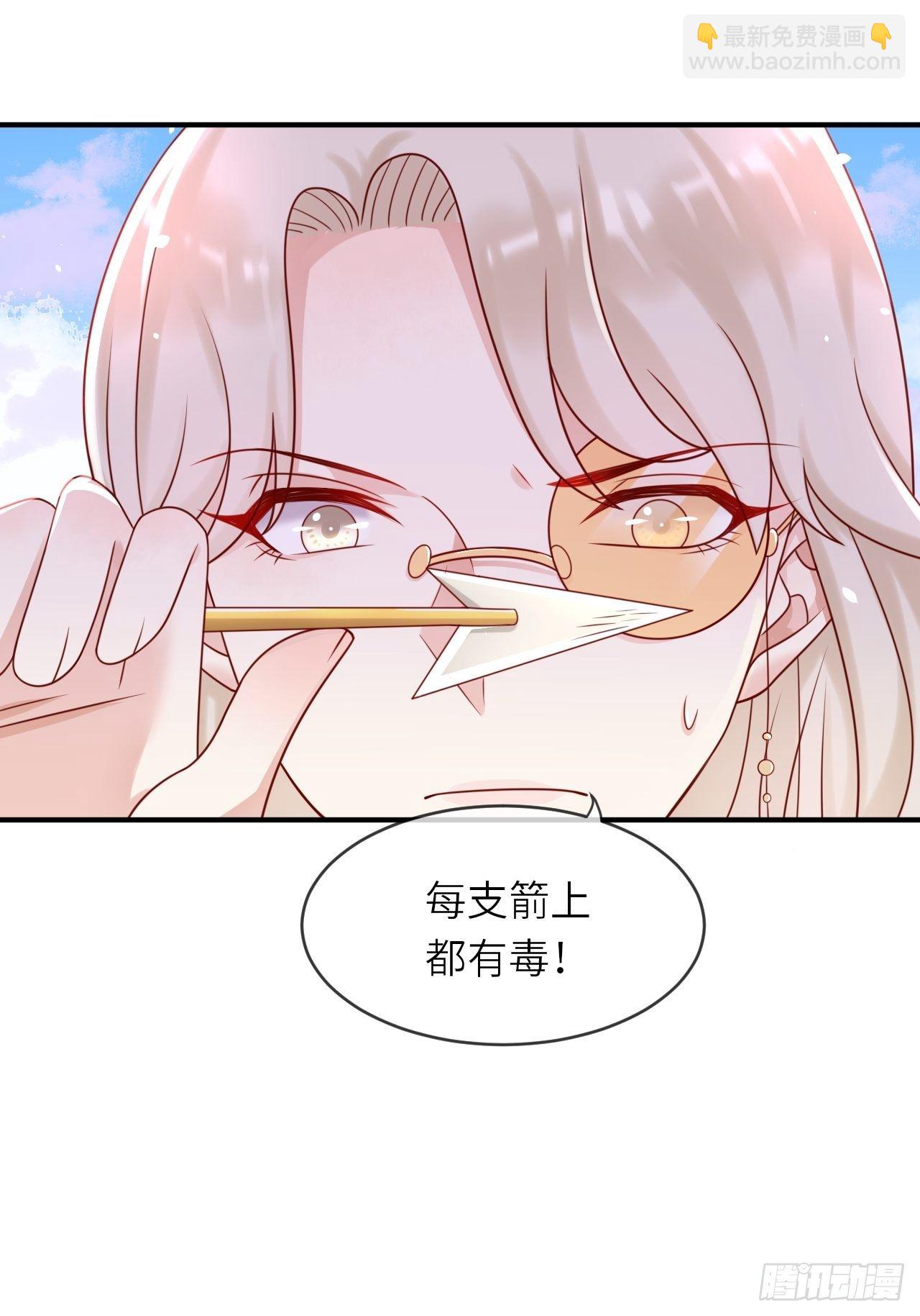 第16话 中毒-第18话