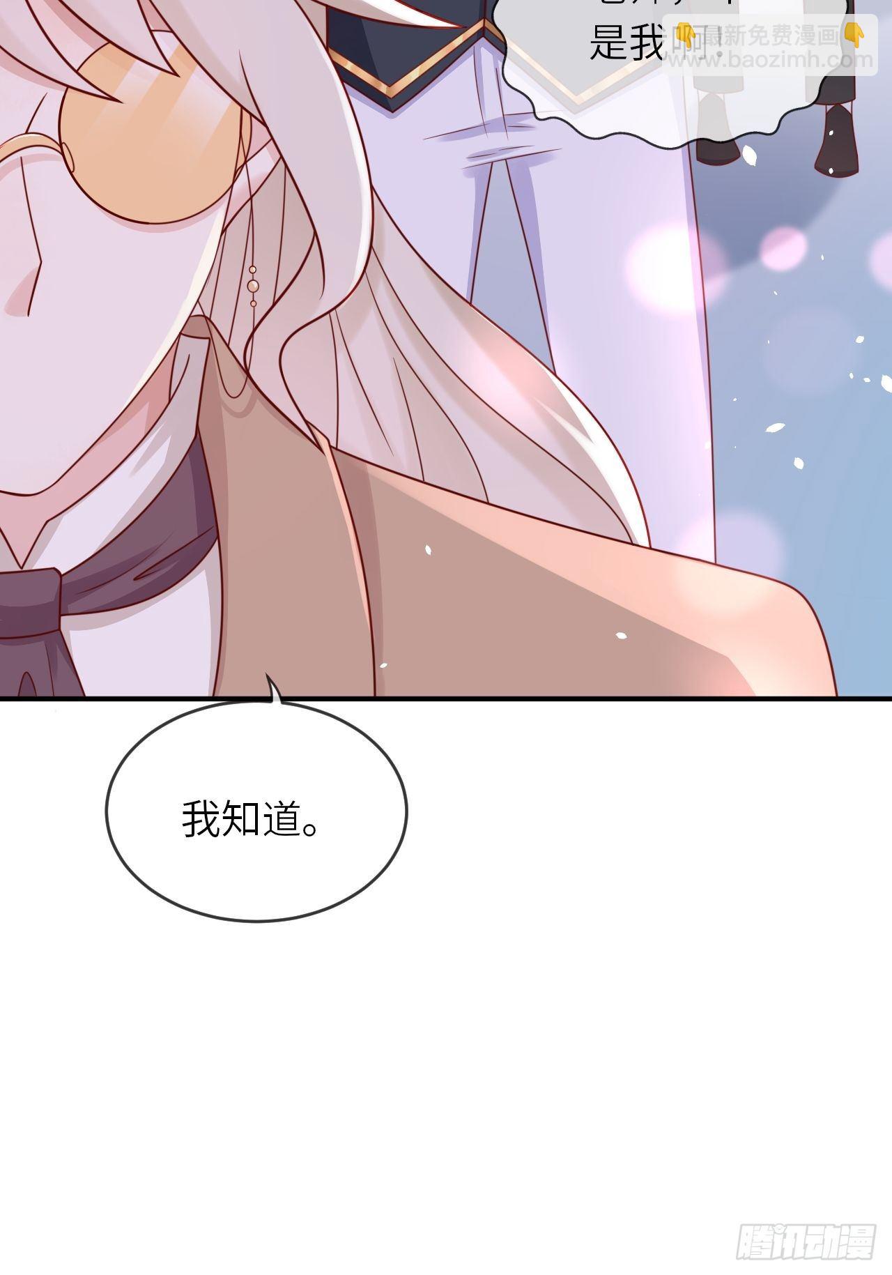 第16话 中毒-第18话