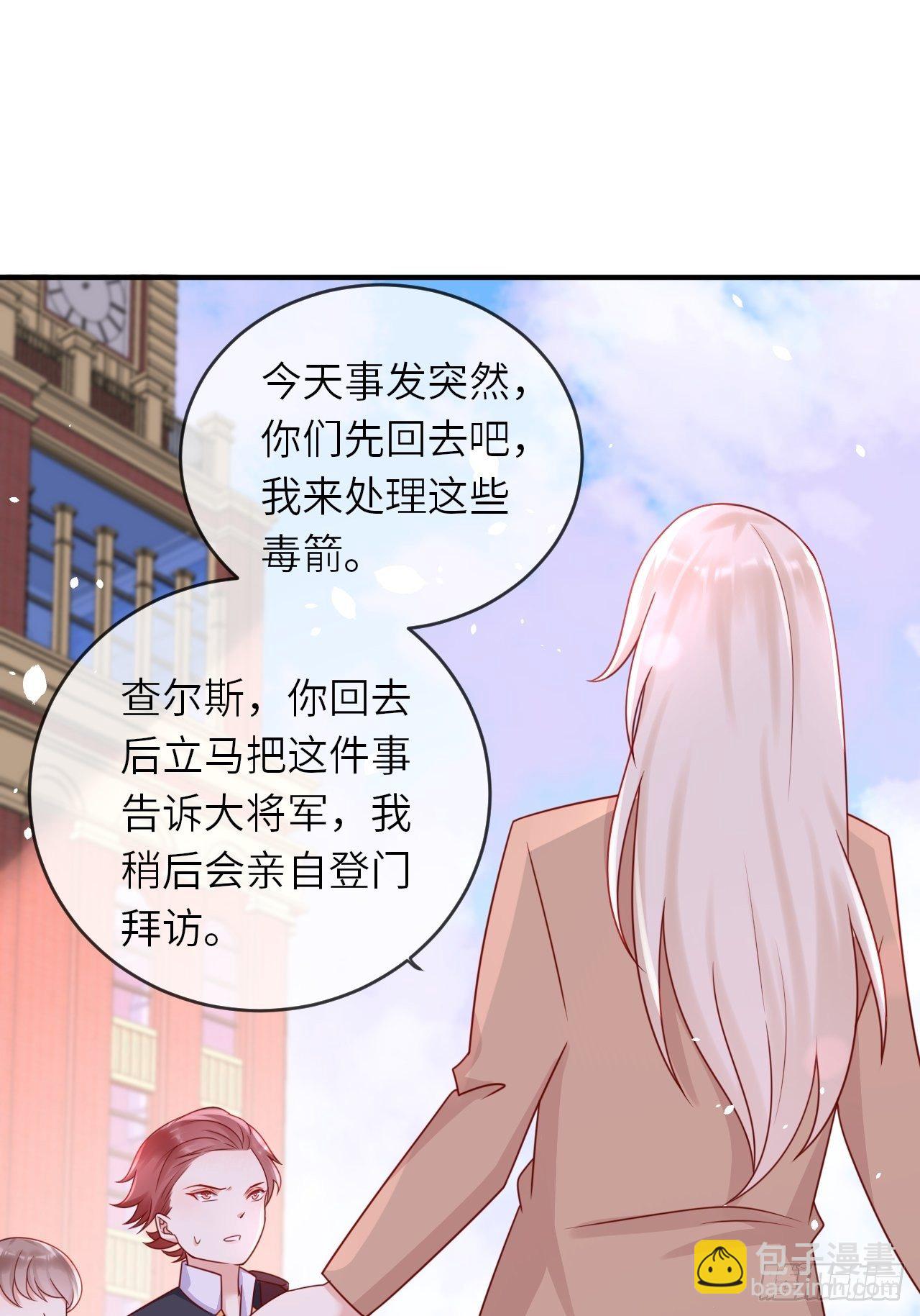 第16话 中毒-第18话