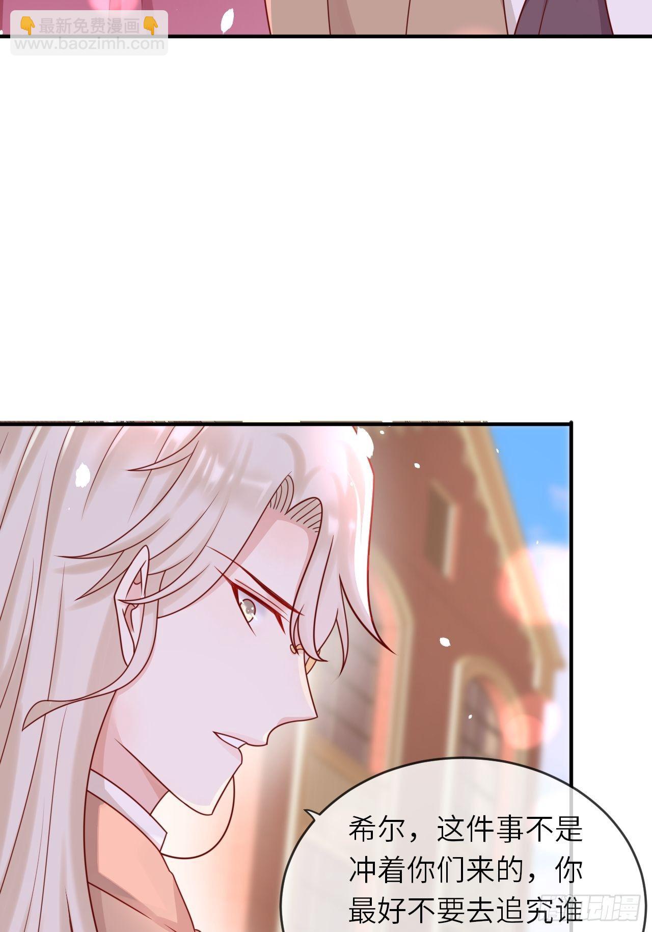 第16话 中毒-第18话