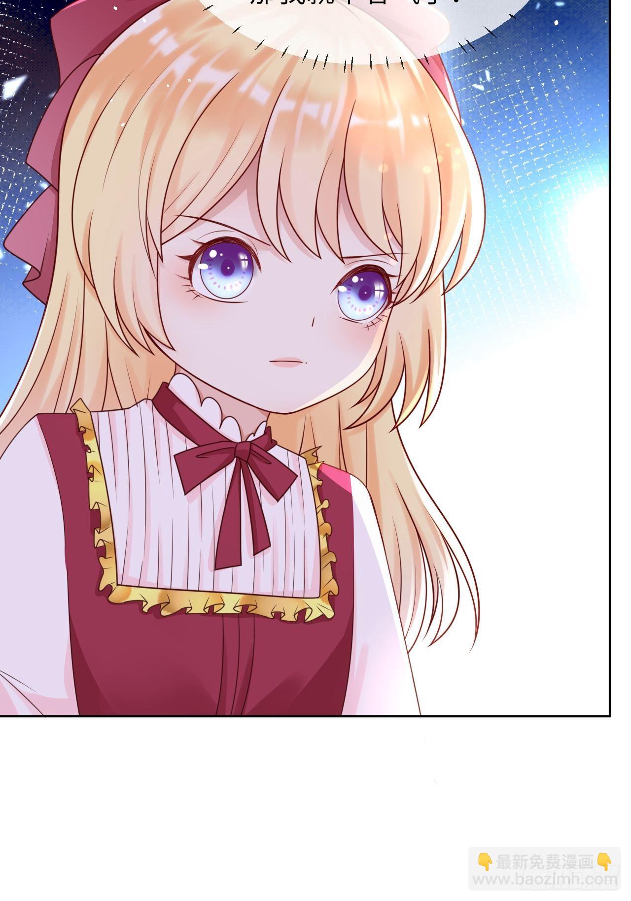 第16话 中毒-第18话