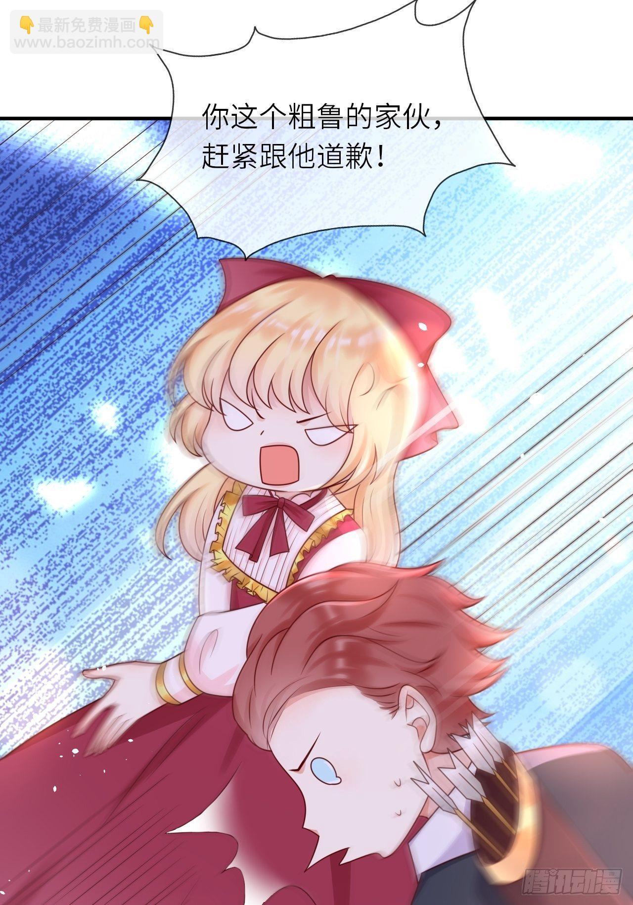 第16话 中毒-第18话