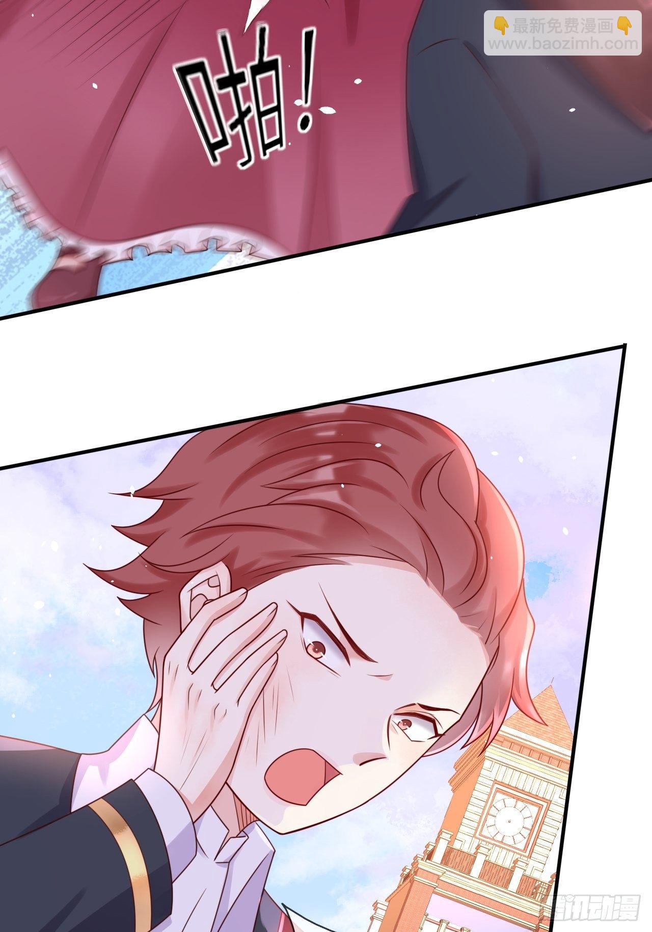 第16话 中毒-第18话